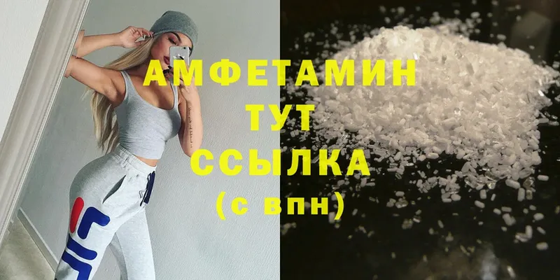 Виды наркотиков купить Лобня Cocaine  МЕФ  ГАШ 