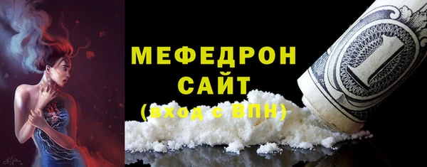 MDMA Верея